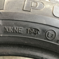 Автошина Pirelli P-600 205 /60 R15 91H Літо 3мм Вживаний