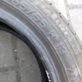 Автошина Pirelli P7000-Z 165 /55 R13 70H Літо 3мм Вживаний