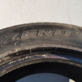 Автошина Pirelli PZero 265 /50 R19 110Y Літо 3мм Вживаний