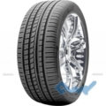 Автошина Pirelli PZero Rosso 205 /50 R17 93Y Літо  Новий