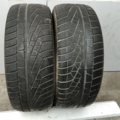 Автошина Pirelli Sottozero Winter 210 225 /55 R16 95 Зимова Вживаний