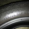 Автошина Pirelli Sottozero Winter 210 225 /55 R16 99 Зимова 3мм Вживаний