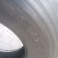Автошина Pirelli TG85 12.00 / R22.5 152/148M Всесезонна 11.5 мм Вживаний