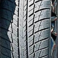 Автошина  Plus-4 205 /50 R15 86V Літо  Новий