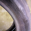 Автошина  PN550 205 /50 R15 86V Літо 2.5мм Вживаний