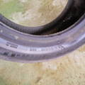 Автошина  PN550 205 /50 R15 86V Літо 2.5мм Вживаний