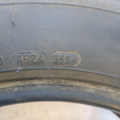 Автошина Point S Securis 185 /65 R15 88Н Літо Вживаний