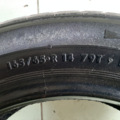 Автошина Point S Summerstar 165 /65 R14 79Т Літо Вживаний