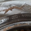 Автошина Point S Winterstar Van 235 /65 R16C 115/113R Зимова 6мм Вживаний
