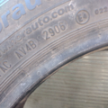 Автошина  Prevensys 165 /65 R14 79Т Літо 5мм Вживаний