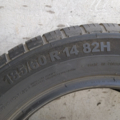 Автошина  Prevensys 185 /60 R14 82Н Літо 6мм Вживаний