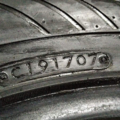 Автошина  Proxes S/T 305 /45 R22 118V Літо 5мм Вживаний