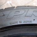 Автошина  Proxes T1R 215 /40 R16 86W Літо 6мм Вживаний