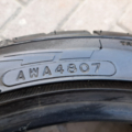 Автошина  Proxes T1R 215 /40 R16 86W Літо 6мм Вживаний