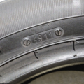 Автошина Riken Allstar 2 185 /60 R14 82H Літо 5мм Вживаний