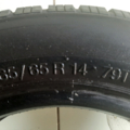 Автошина Riken Allstar R01 165 /65 R14 79T Літо Вживаний