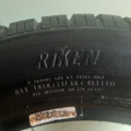 Автошина Riken Allstar R01 165 /65 R14 79T Літо Вживаний