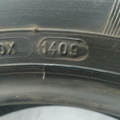 Автошина Riken Maystorm 195 /60 R15 88Н Літо Вживаний