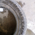 Автошина Roadstone Classe Premiere 165 /65 R14 79T Літо 6мм Вживаний