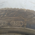 Автошина Sava Effecta+ 145 /70 R13 71T Літо 5мм Вживаний