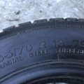 Автошина Sava Eskimo S2 165 /70 R13 79 Зимова 6мм Вживаний