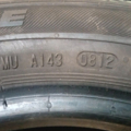 Автошина Semperit Speed-Life 205 /50 R15 86V Літо 6мм Вживаний