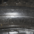 Автошина Semperit Van-Grip 205 /65 R16С 107/105 Зимова Вживаний