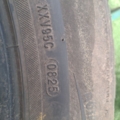Автошина  Sentry Sesonsdragon 2 225 /55 R18 102V Всесезонна 6.5 мм [statename]