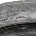 Автошина Sunny SN3630 235 /40 R17 90W Літо 4мм Вживаний