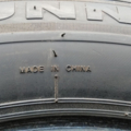 Автошина Sunny Snowmaster 225 /60 R17 103V Зимова 6мм Вживаний