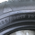 Автошина Sunny Winter-Grip 155 /80 R13 79 Зимова Вживаний