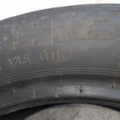 Автошина  Super Z 205 /50 R16 87W Літо 5мм Вживаний