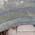 Автошина  Toenado 225 /45 R17 91W Літо 4.5мм Вживаний