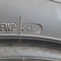 Автошина  Touring Lsp 235 /65 R18 106Т Всесезонна,Літо 6мм Вживаний
