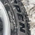 Автошина - Toyo open country 225 /65 R18 103H Зимова 0.5мм Вживаний