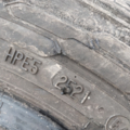 Автошина Uniroyal AllseasonMax  205 /65 R16 107/105T Зимова 4мм Вживаний