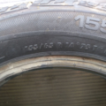 Автошина Uniroyal Rainexpert 155 /65 R14 75T Літо 5мм Вживаний