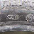 Автошина Uniroyal Rainexpert 155 /65 R14 75T Літо 5мм Вживаний