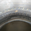 Автошина Uniroyal Rainexpert 155 /65 R14 75T Літо 5мм Вживаний