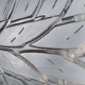 Автошина Uniroyal Rainexpert 185 /60 R14 82H Літо 5мм Вживаний