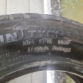 Автошина Uniroyal RainMax 165 /70 R14C 89/87R Літо 6мм Вживаний