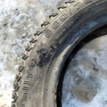 Автошина Uniroyal Rallye 380/70 135 /70 R13 68T Літо 6мм Вживаний