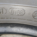 Автошина Uniroyal Rallye 550 205 /60 R15 91H Літо 6мм Вживаний