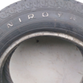 Автошина Uniroyal Rellye 280 145 /80 R13 74S Зимова 5мм Вживаний