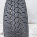Автошина Uniroyal Rellye 280 145 /80 R13 74S Зимова 5мм Вживаний