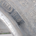 Автошина Uniroyal Rellye 280 145 /80 R13 74S Зимова 5мм Вживаний