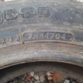 Автошина  Vario-V1  195 /70 R15 97T Всесезонна 5.5 мм Вживаний
