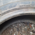 Автошина  Vario-V1  195 /70 R15 97T Всесезонна 5.5 мм Вживаний