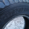 Автошина Vredestein AW implement nylon 12.5 /80 R18  Всесезонна 7.5 мм Вживаний