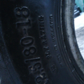 Автошина Vredestein AW implement nylon 12.5 /80 R18  Всесезонна 7.5 мм Вживаний